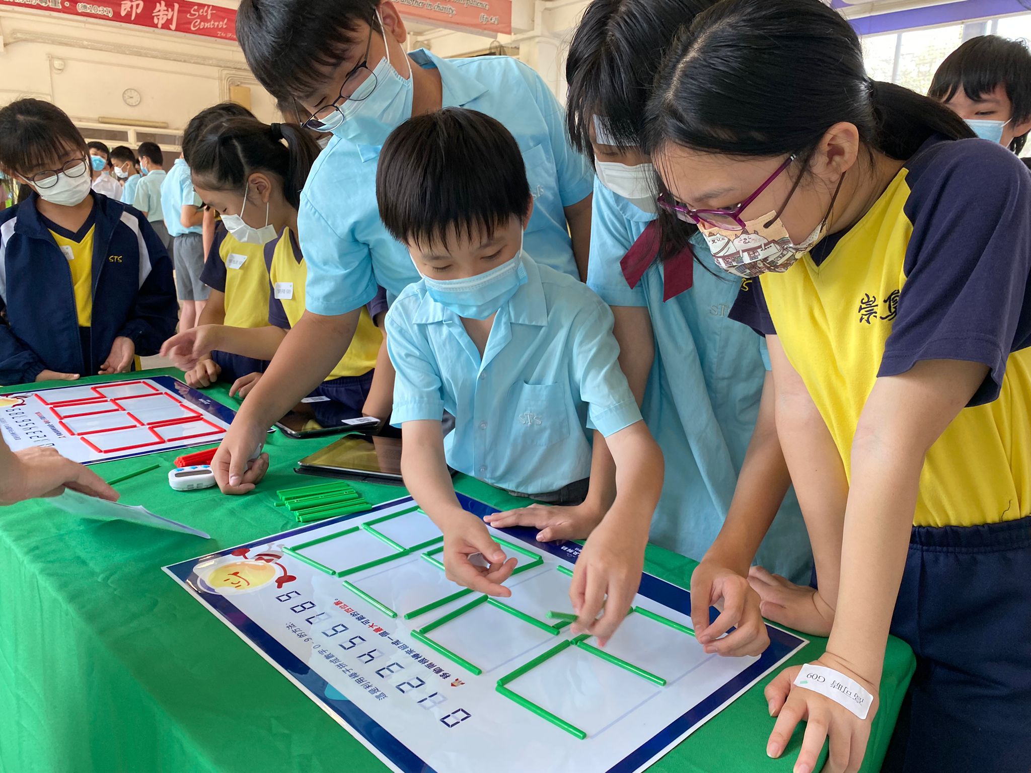 MAD Maths and Problem-solving Fun Day - Sai Kung Sung Tsun Catholic School (Primary Section)
